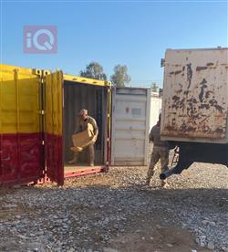 فولكسفاغن ڤينتو